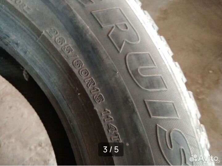 Bridgestone B-style EX 265/60 R18