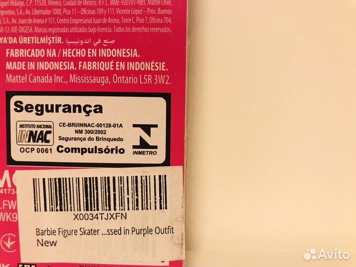Новая кукла барби фигуристка barbie
