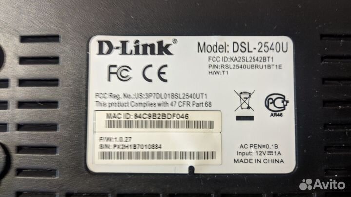D-link DSL 2540u