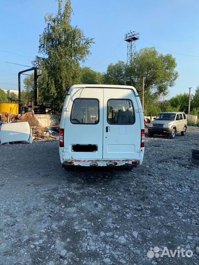 В разбор: Газель 2011г.в