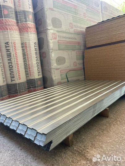 Профилированный лист С-8х1150-A (оц-01-бц)