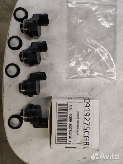 Датчик парковки задний VAG