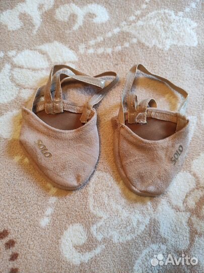 Продам костюм для художественной гимнастики