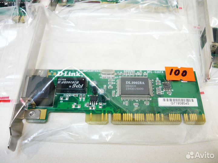 Сетевые адаптеры (PCI - Ethernet)