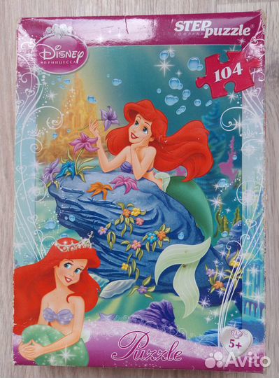 Настольные игры для детей