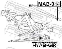 Сайлентблок заднего рычага Hyundai Galloper 00-03