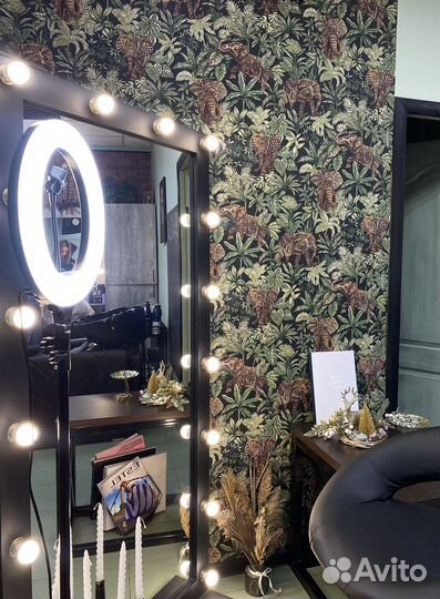 Аренда рабочего места