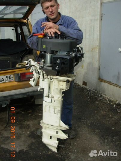 Лодочный мотор, обмен