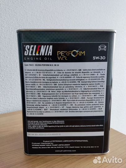 Масло моторное petronas selenia WR 5W-30 3,2L