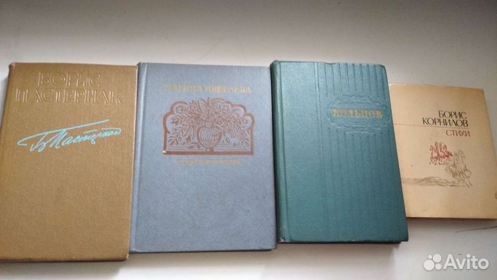 Книги разные.3