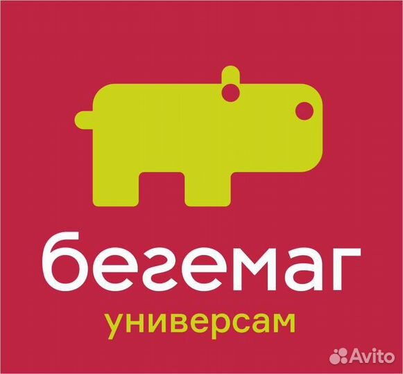 Администратор магазина (пгт.Новый городок)