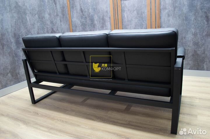 Диван в стиле лофт