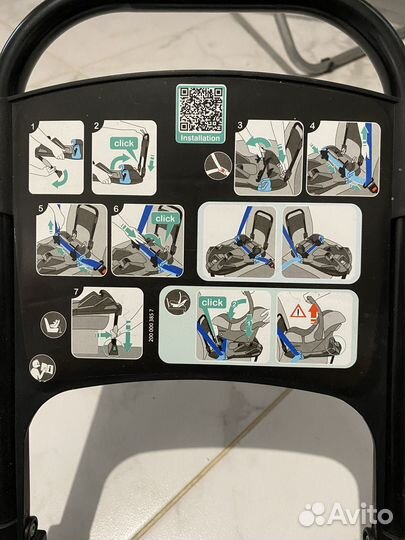 База Britax Romer baby safe belted base