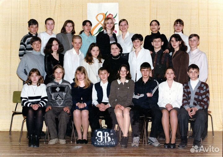 Репетитор по математике и физике