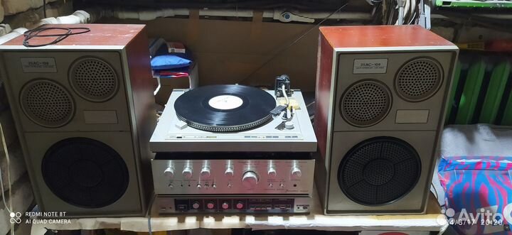 Винтажная всякая всячина