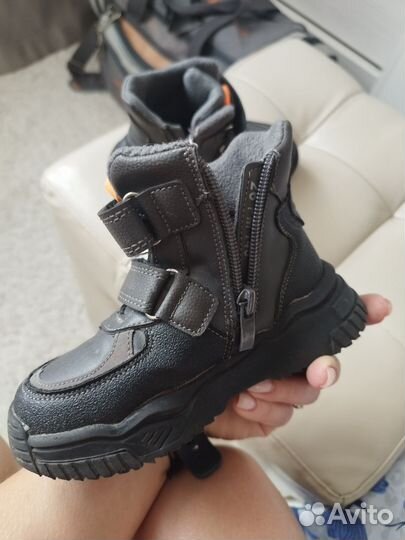 Ботинки демисезонные