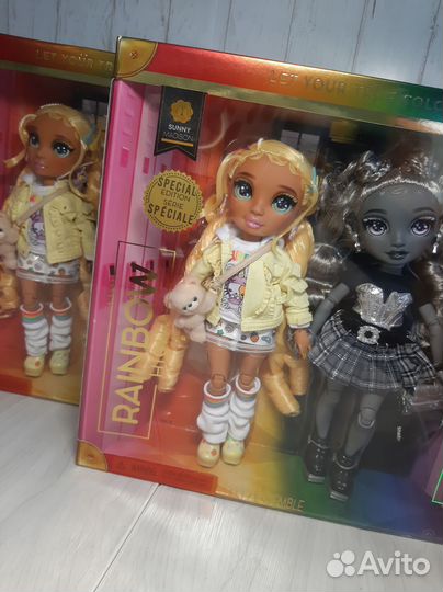 Rainbow High Sunny &Luna.Резерв для Вероники