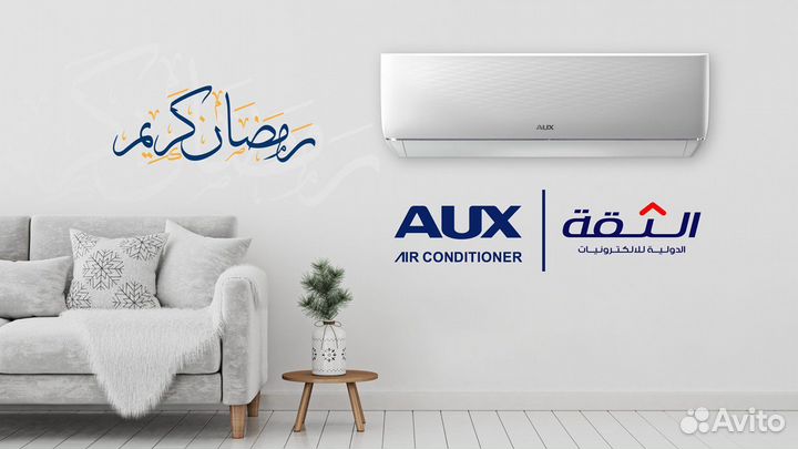 Кондиционеры с доставкой и установкой