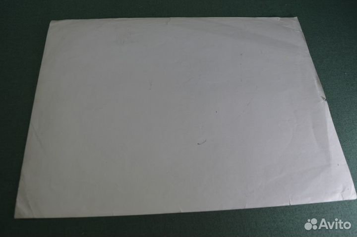 Плакат агитационный 