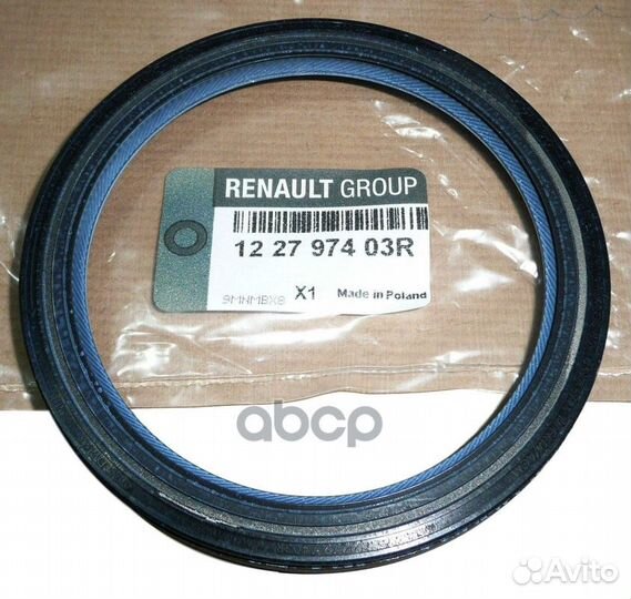 Сальник коленвала (рез, мет пружина)