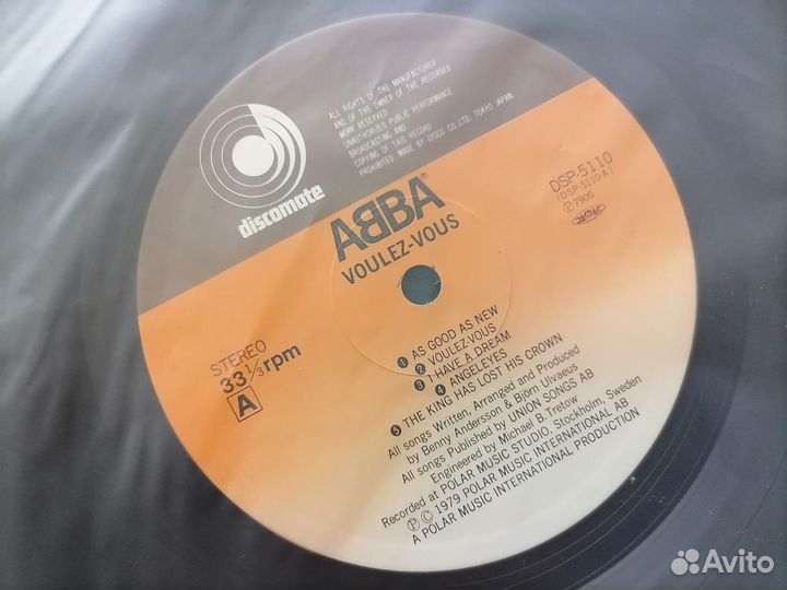 Lp abba Voulez Vous 1979 Polar Japan Mint