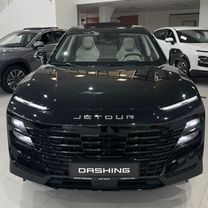 Новый Jetour Dashing 1.5 AMT, 2024, цена от 2 409 900 руб.