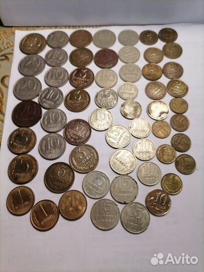 Продам монеты СССР
