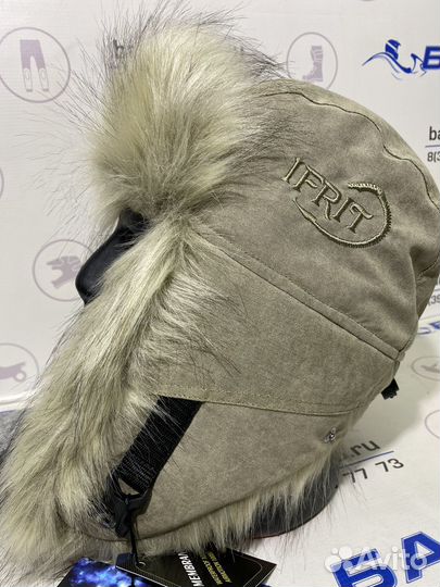 Шапка ушанка Ifrit Egir