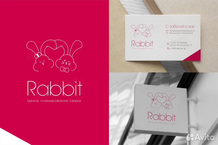 Разработка логотипа / Графический дизайнер