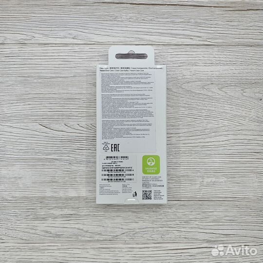 Чехол Clear Case для Samsung S23 прозрачный