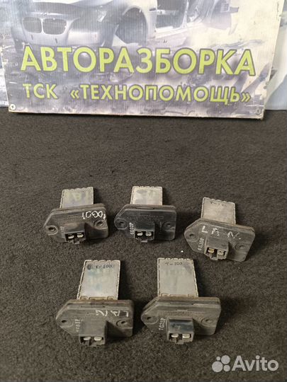 Реостат печки chevrolet 96247452