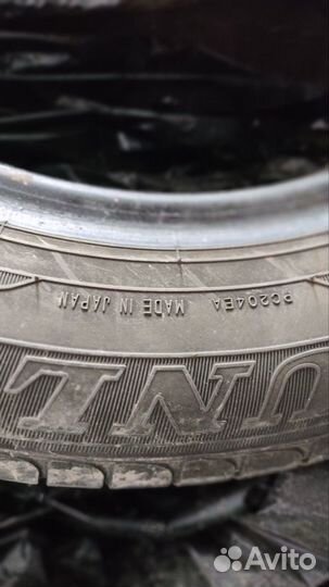 Dunlop Enasave EC204 175/65 88H