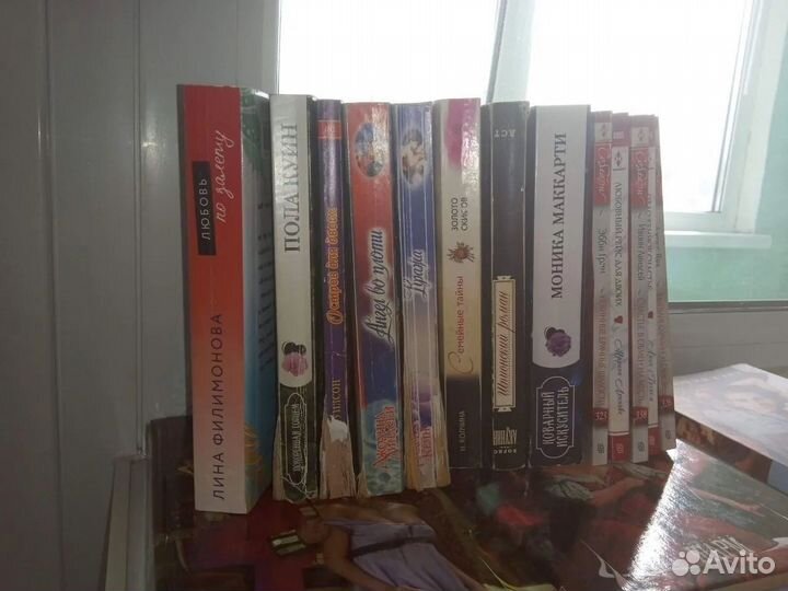Книги любовные романы