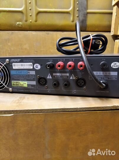 Усилитель ABK PA4002