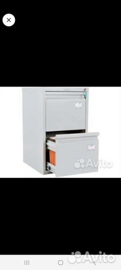 Файловые папки