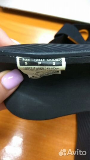 Щитки футбольные детские Nike и гетры