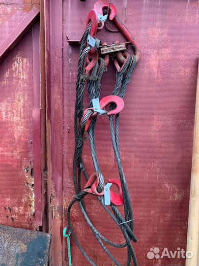 Строп(паук)