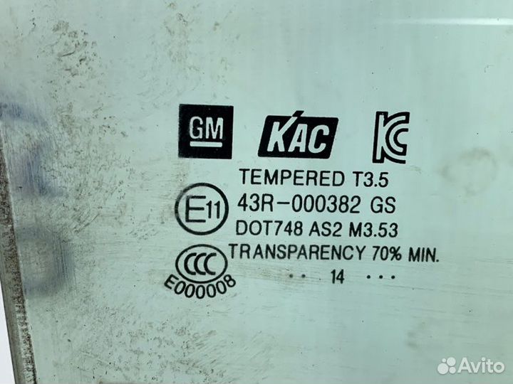 Стекло двери заднее правое Opel Mokka 1.4 turbo