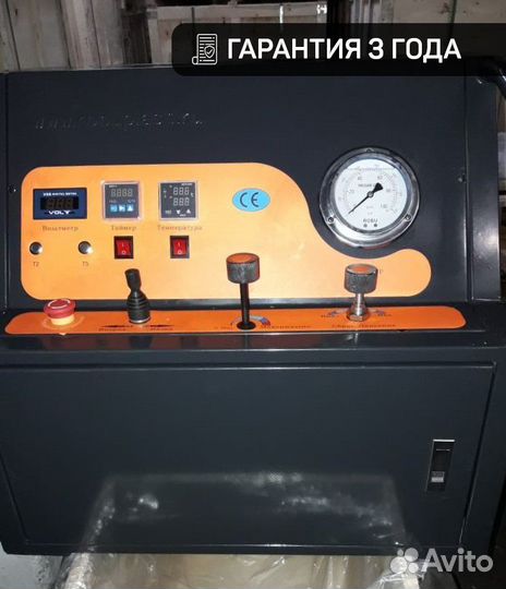 Аппарат для сварки пнд труб 1000 мм