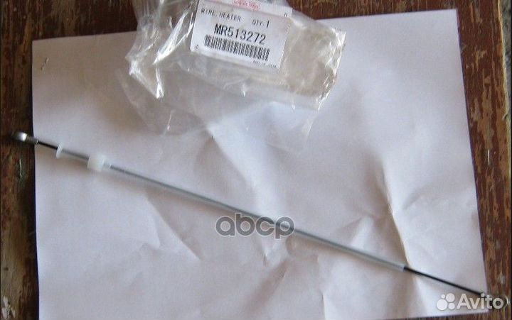 MR513272 Mitsubishi Трос переключения температу