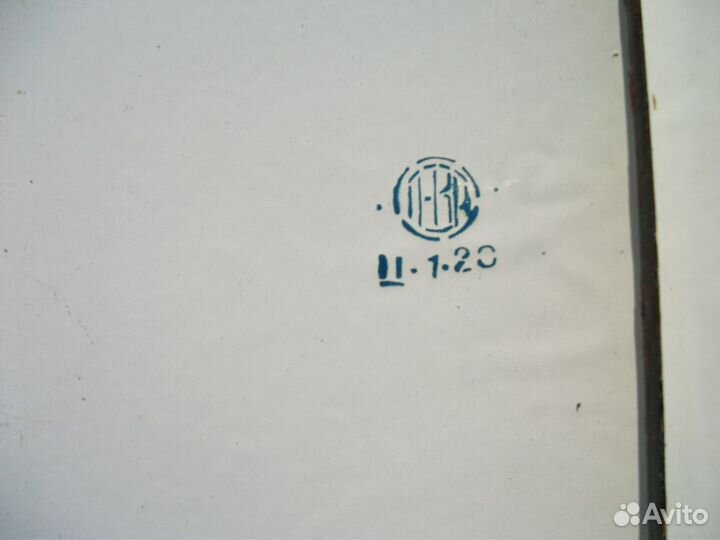 Поднос СССР