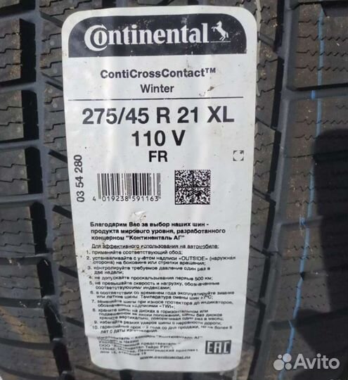 Continental ContiCrossContact Winter 275/45 R21 110V