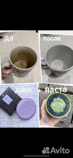 Продукция гринвей