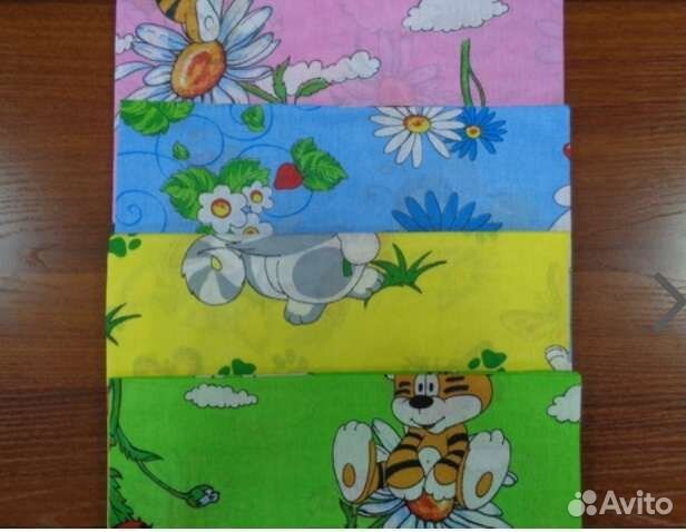 Пеленки детские новые