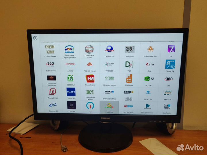 Android tv box smart box zte b866 с приложениями