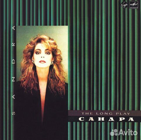 Sandra - The long play