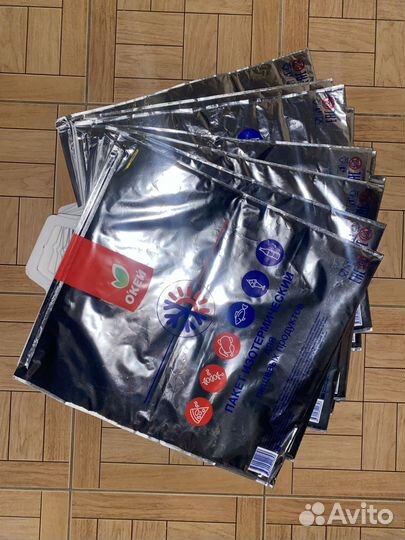 Термопакет