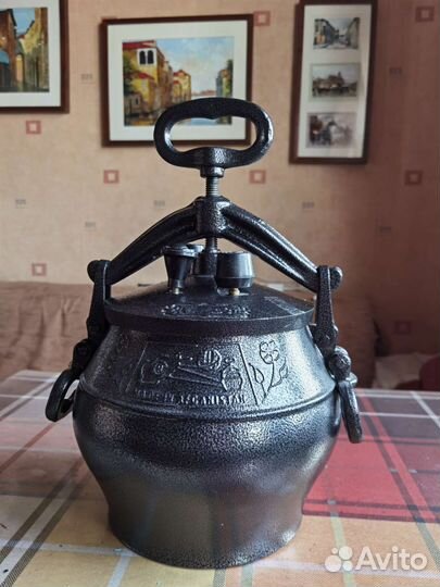 Афганский казан 5 литров