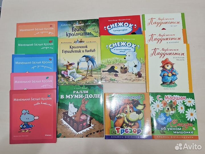 Книги для детей на скрепке-4шт(на доставку)