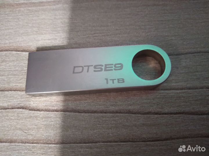 Usb флешка 1 тб 